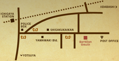 Bar9dan 地図